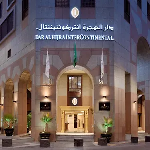 Intercontinental Dar Al Hijra Madinah By Ihg Medina