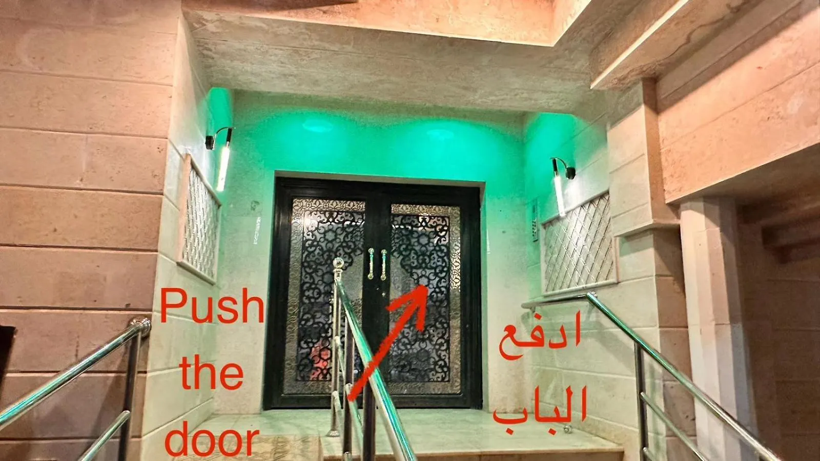 شقة حديثة 3-5 دقائق للمسجد النبوي دخّول ذاتي Self Check In Gf6 المدينة المنورة 0*, المدينة المنورة المملكة العربية السعودية